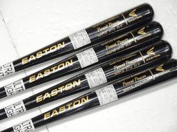 Easton 北美楓木 棒球棒 店家訂製款 CUSTOM MAPLE 紅~~全新上市 歷史價格詳細信息