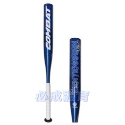 碳纖維棒 碳棒 航模材料 模型飛機固定杆好品質 碳纖棒 加強杆 圓棒 建築模型材料 歷史價格詳細信息