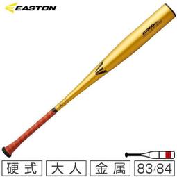 現貨☆日本原裝正品基恩士光纖放大器 FS-V11P 質保一年 歷史價格詳細信息