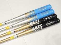 日本品牌 ZETT 332系列 硬式牛皮 棒壘球野手手套 十字檔 湖人紫(BPGT-33215)附贈手套袋 歷史價格詳細信息