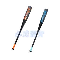 Matrixx沐萃咖啡聯名禮盒組-M1 PRO 咖啡電子秤-黑/白色+衣索比亞(水洗200g)+哥斯大黎加(蜜處理200g) 歷史價格詳細信息