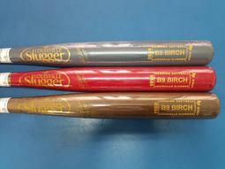 免運【中量級健身彈力帶2入組】拉力帶 彈力繩 阻力帶 健身 TRX 重訓 瑜珈【AB047】 歷史價格詳細信息