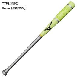 日本 岡田屋製菓 綜合海鮮蝦仙貝 (155g) 現貨 蝦皮直送 歷史價格詳細信息