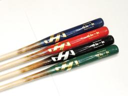 日本品牌 HA hatakeyama &quot;匠&quot;系列 鱷魚皮壓紋 高級硬式牛皮 一壘手手套 歷史價格詳細信息