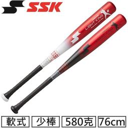 日本進口 KING JIM Sand It A4橫式文件收納夾(2582) 歷史價格詳細信息