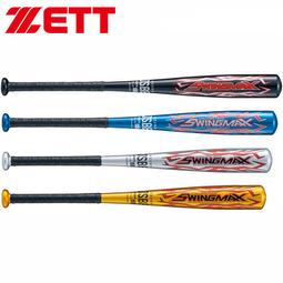 日本捷多ZETT EXCELLENT 合竹製硬式棒球棒/竹棒 XWHZ-雙喜生活館 歷史價格詳細信息