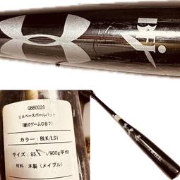 井式坩堝電阻爐井式回火爐井式淬火爐圓形熱處理電爐 歷史價格詳細信息