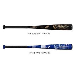 ☆現貨屋☆ Asics 亞瑟士 運動棒壘鞋袋 手提袋 鞋履收納 3033C104-400 丈青白紅 定價580 台灣製 歷史價格詳細信息