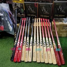 2024 HATAKEYAMA HA 甲斐型捕手手套 PRO-M19 黃/V橘色 歷史價格詳細信息