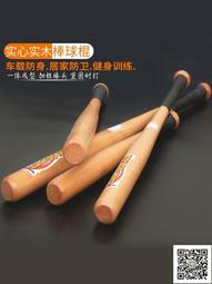 加厚加硬加大車用手機架360度 球頭座17mm球頭 球桿可調底座可折角 小米無線充電手機架 倍思手機架 garmin 歷史價格詳細信息