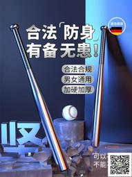 汽車實心木質三角止退阻器防滑溜擋輪胎定位器停車大型號貨車專用 歷史價格詳細信息