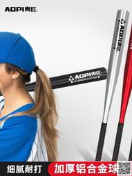 【鐵棍】純手工鐵棍粉絲（200g/包） 歷史價格詳細信息