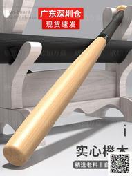 專業棒球頭盔 棒球野手安全帽 ABS堅固材質 棒壘球打擊頭盔 約500g 內置海綿防震墊 帽體透氣設計 歷史價格詳細信息