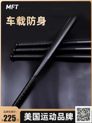 鐵棍帶一層膠滾金屬滾筒粘膠（進口材質）耐用性能好使用壽命長久 歷史價格詳細信息