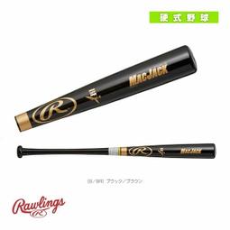 【JACK】日本 I型 齒間刷 多種尺寸 牙間刷系列-現貨供應 春天藥局 歷史價格詳細信息