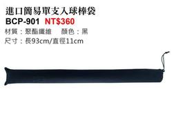 棒球帝國- 日本進口 Rawlings HOH 棒壘球手套 GR2HOM53 一壘手用 歷史價格詳細信息