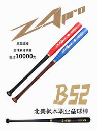 BRETT 專櫃品牌 黑色直條紋拼接蕾絲及膝裙 歷史價格詳細信息