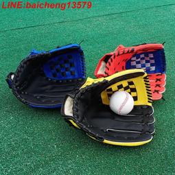 加厚棒球野手手套 內野投手棒球手套  壘球手套 PVC仿牛皮材質 優質皮革內裡 兒童青少年成人 規格尺寸多 歷史價格詳細信息
