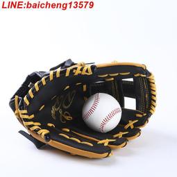 壘球手套岑岑 加厚棒球手套兒童成人打擊接球投手手套棒球壘球手套 歷史價格詳細信息