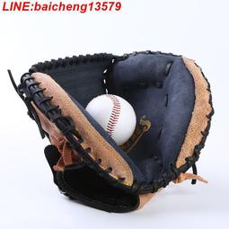 專業棒球野手手 壘球手 兒童青少年成人 多規格可選 優質人造皮革 歷史價格詳細信息