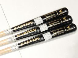 EASTON Havoc柔軟好上手 初學者 入門款 棒球手套(EHV110G) 歷史價格詳細信息