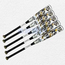 碳纖維棒 碳棒 航模材料 模型飛機固定杆好品質 碳纖棒 加強杆 圓棒 建築模型材料 歷史價格詳細信息