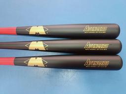 佳麥打機配件jm-7lt鮮奶機攪拌桶商用奶油機7l打桶攪拌缸 歷史價格詳細信息