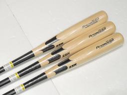 北美硬楓木子母床拼接全實木兒童床高低雙層抽拉床雙人拖床榻榻米 歷史價格詳細信息