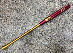 = 威勝 運動用品 = WTR 硬式北美牛皮 &quot;外野斜T網&quot; 棒、壘球手套 (迷彩/黑) 歷史價格詳細信息