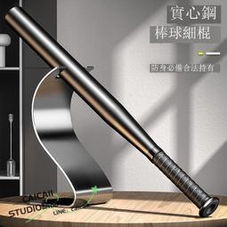 加厚金屬鐵移動花盆托盤萬向輪底座圓形帶輪花架底盤花盆托盤滾輪~爆款優惠價 歷史價格詳細信息