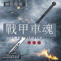 棒球男孩 合金吊飾 迷你球棒 鑰匙圈 Airpods耳機盒隨身碟包包吊飾 ins原創設計/小禮物 歷史價格詳細信息