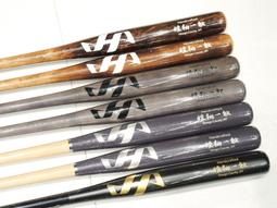 日本品牌 HA hatakeyama &quot;匠&quot;系列 鱷魚皮壓紋 高級硬式牛皮 一壘手手套 歷史價格詳細信息