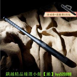 亞光磨砂純天然纏絲老瑪瑙大勒子紅白天珠散珠玉桶珠吊墜.3x 歷史價格詳細信息