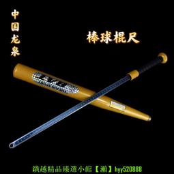 實木車載方向盤置物架 汽車筆記本電腦架 辦公閱讀便捷託盤拖 歷史價格詳細信息