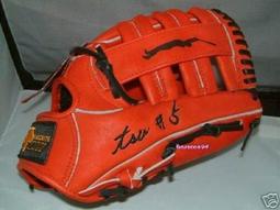 日本帶回志野燒湯吞林正太郎全品原盒喜歡帶20337 歷史價格詳細信息