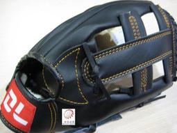 現貨供應中!!* DL12.5吋高級牛皮手套特價1280元/外野手套/雙十字 備反手現貨 歷史價格詳細信息