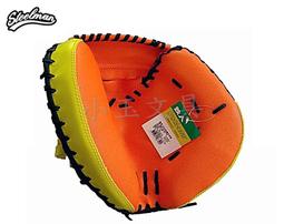 鐵人牌專業培林軸心跳繩(高轉速/海棉柄) 歷史價格詳細信息