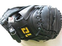 *橙色桔團*【DL】全新品 單支裝球棒袋 歷史價格詳細信息