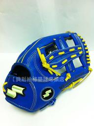 【貝斯柏棒壘球專業店】Louisville路易斯威爾TPX桃猿LAMIGO指定功能性長袖緊身衣周年慶6折出清$770元 歷史價格詳細信息