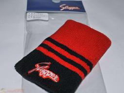 貳拾肆棒球-日本帶回 Kubota Slugger 職人手作 硬式用內野手手套/ 日製 KSG AR4 歷史價格詳細信息