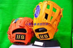 @小黑人@異想世界@YS高級英國進口全綿羊皮(透氣紋)打擊手套新款上市 歷史價格詳細信息