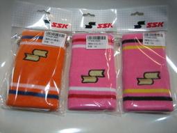 〈棒球世界〉最新款護喉　　職業用款 　　新亮販 歷史價格詳細信息