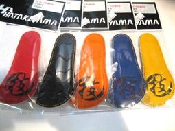 棒球世界 HA 日本品牌 內野手V字用北美牛皮 棒壘手套 特價橘藍配色 歷史價格詳細信息