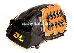 〈棒球世界〉DL SPB 93 內野手款真牛皮棒壘手套 1 3吋 加送棒球 1400含運 歷史價格詳細信息