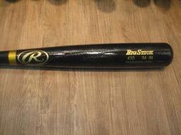 棒球世界 RAWLINGS 可伸縮打擊座打擊T座三腳座設計 附收納袋(TR10F01)高度60~90cm特價 歷史價格詳細信息