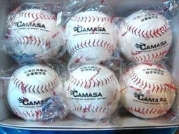 一百顆特價出清 Hi-Q 藻寡醣 小分子精萃 褐抑定 褐藻糖膠 歷史價格詳細信息