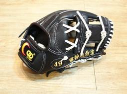 世界品牌 STIM-U-DENT 梳潔達 柔潔齒梳牙籤 纖巧型3盒 (12片裝) 歷史價格詳細信息