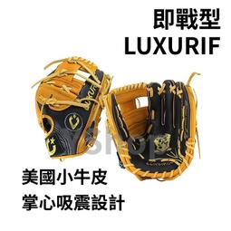 雷克力 → Franklin 美國 4797TB 全牛皮 內裡鹿皮觸感 棒球手套 捕手手套 F-TB-13 歷史價格詳細信息