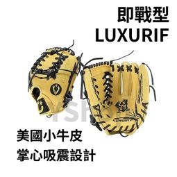 雷克力 → Franklin 美國 4797TB 全牛皮 內裡鹿皮觸感 棒球手套 捕手手套 F-TB-13 歷史價格詳細信息