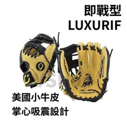 雷克力 → Franklin 美國 4797TB 全牛皮 內裡鹿皮觸感 棒球手套 捕手手套 F-TB-13 歷史價格詳細信息